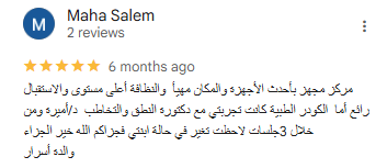 Screenshot 2025-07-22 150925