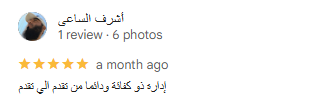 Screenshot 2025-07-22 151044