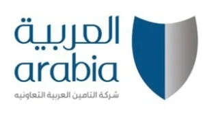 العربية-للتأمين