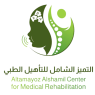 altamyoz medical logo